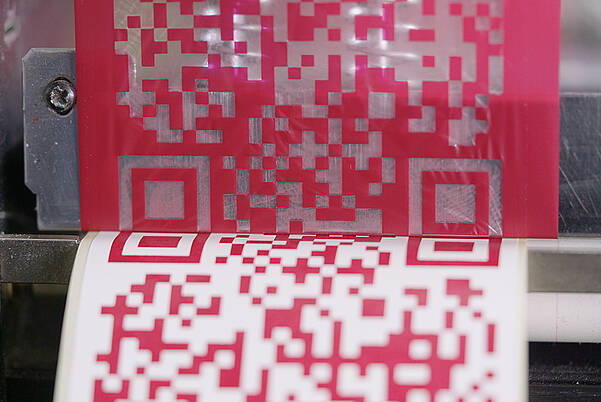 用於醫藥產品貼紙的彩色熱轉印印刷